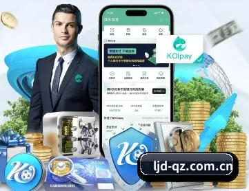 邻居的妻子 APP 深度功能
